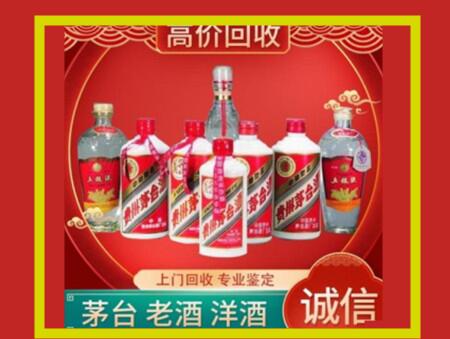驻马店回收礼盒虫草怎么样？